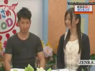 Subtitled jaapan uudised tv mov horoscope üllatus suhuvõtmine